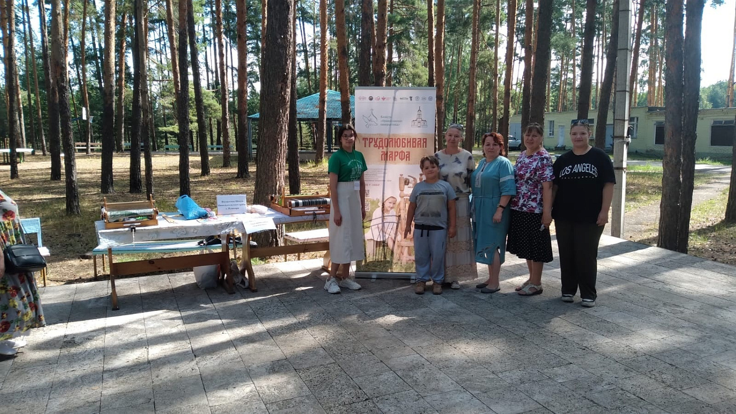 В Православном молодежном центре «Спас»
