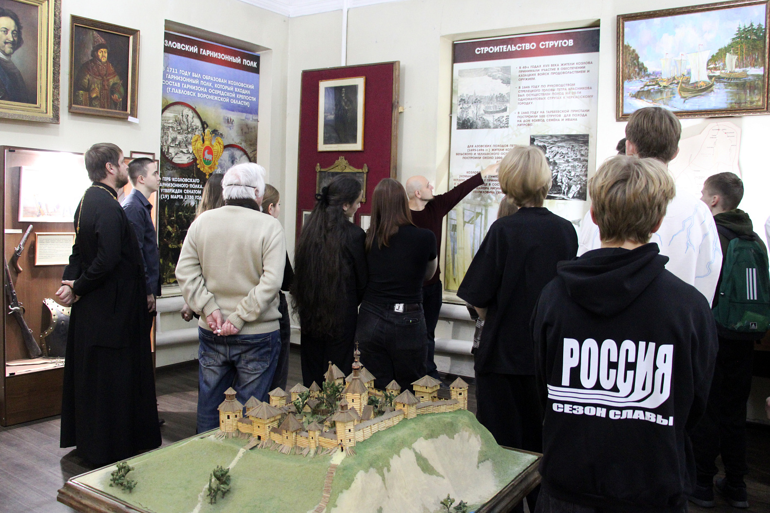 Экскурсия в Мичуринск