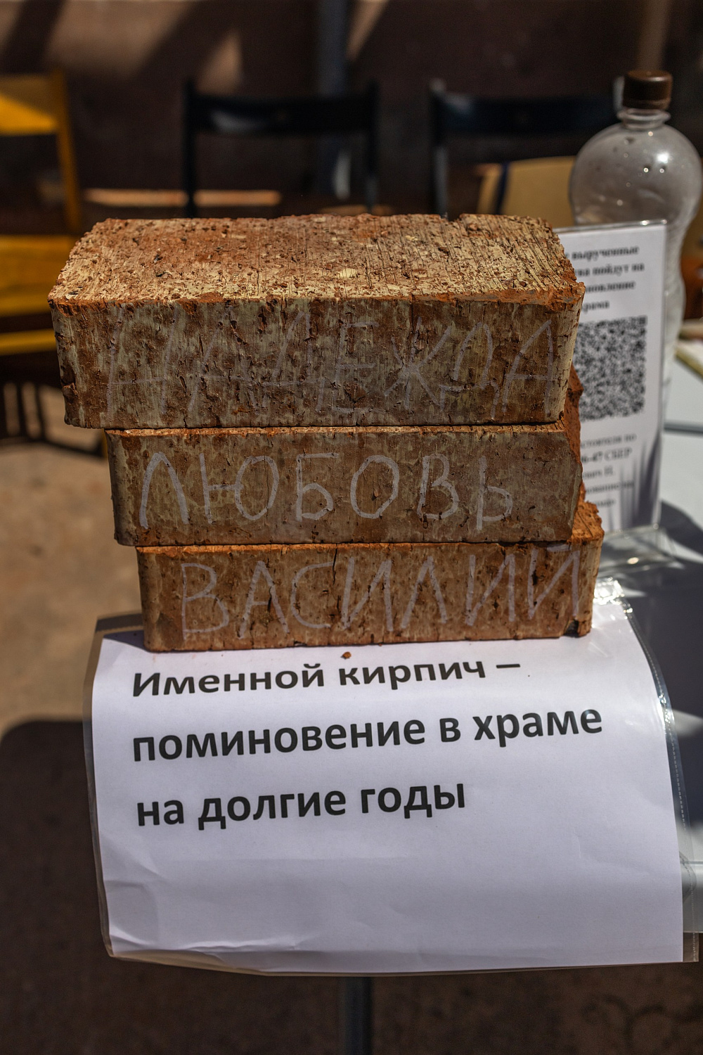 У Татарского вала в Пушкарской слободе - 2025